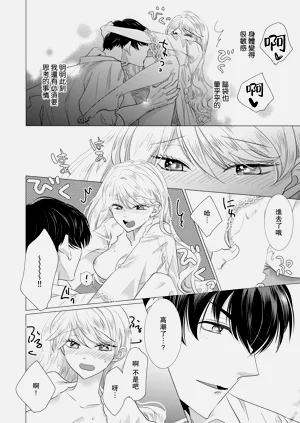 第370頁圖