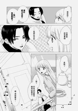 第375頁圖