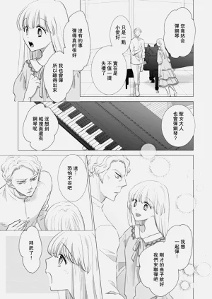 第377頁圖