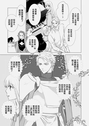 第379頁圖