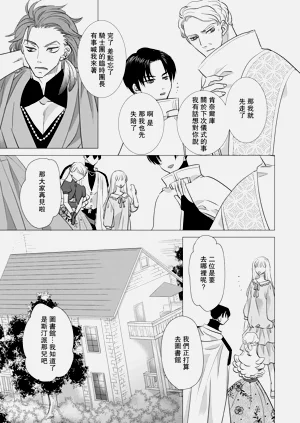 第383頁圖