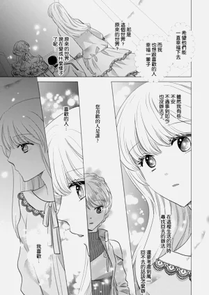 第385頁圖