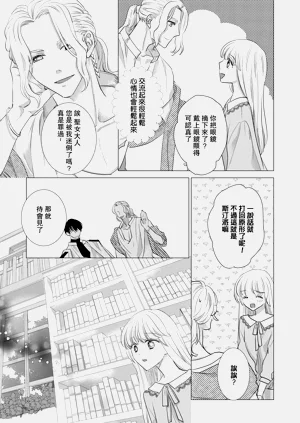 第387頁圖