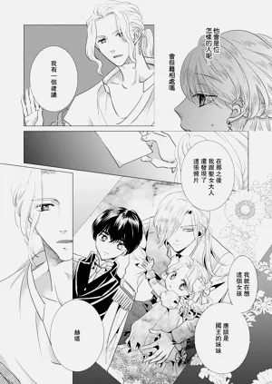 第402頁圖