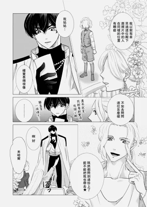 第403頁圖