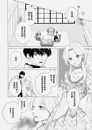 第405頁圖
