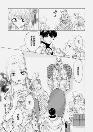 第406頁圖