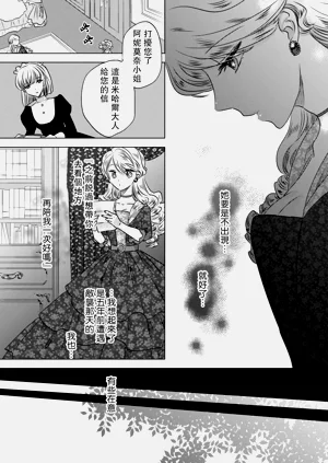 第41頁圖