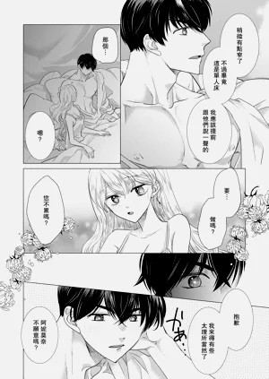 第411頁圖