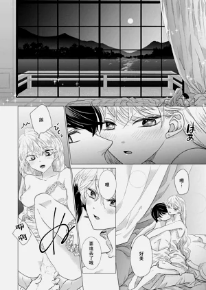 第415頁圖