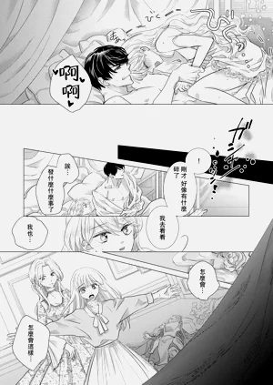 第418頁圖