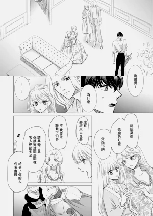 第426頁圖