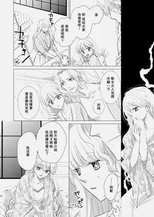 第428頁圖