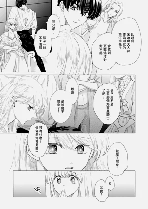 第429頁圖