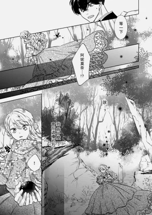第43頁圖