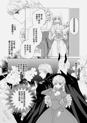 第431頁圖