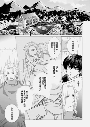 第435頁圖
