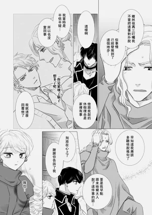 第436頁圖