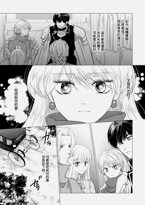 第437頁圖