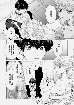 第440頁圖