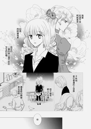 第449頁圖