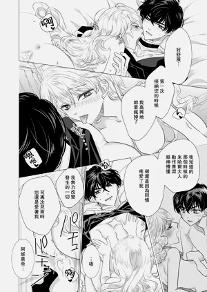 第452頁圖