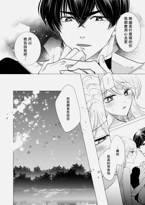 第460頁圖