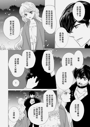 第464頁圖