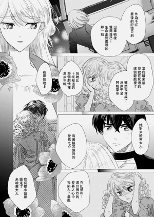 第466頁圖