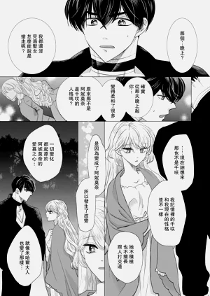 第467頁圖