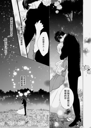 第471頁圖