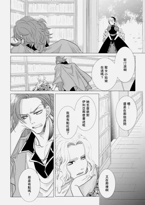 第476頁圖