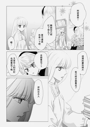 第478頁圖