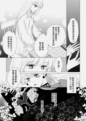 第479頁圖