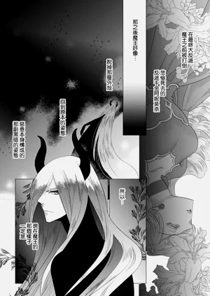 第480頁圖