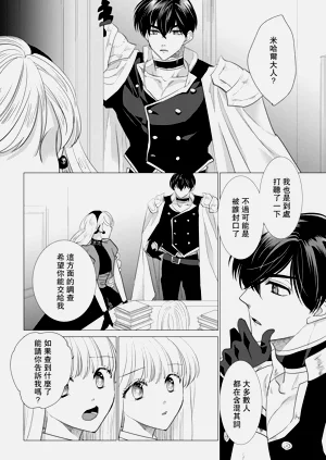 第482頁圖