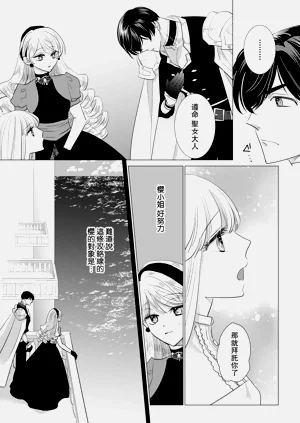 第483頁圖