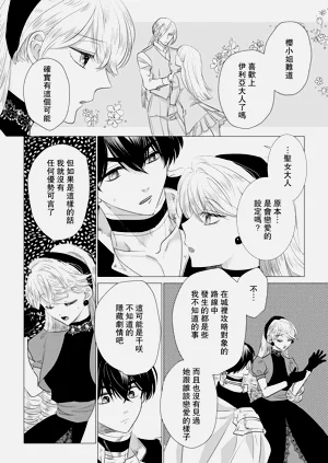 第484頁圖