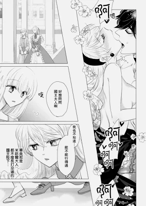 第495頁圖