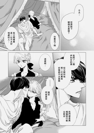 第501頁圖