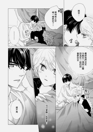 第502頁圖