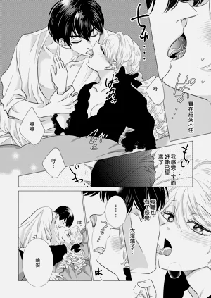 第504頁圖
