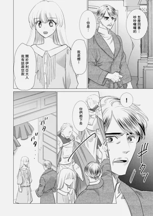 第514頁圖