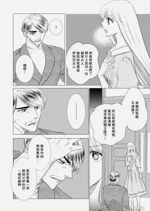 第516頁圖