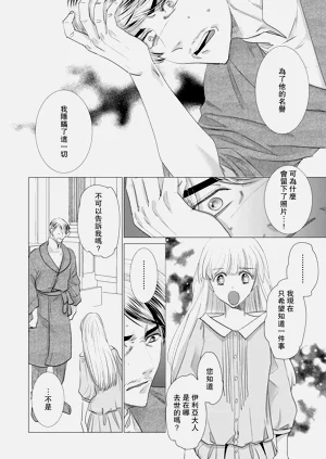 第518頁圖