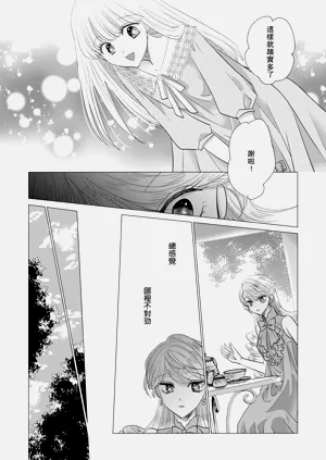第522頁圖