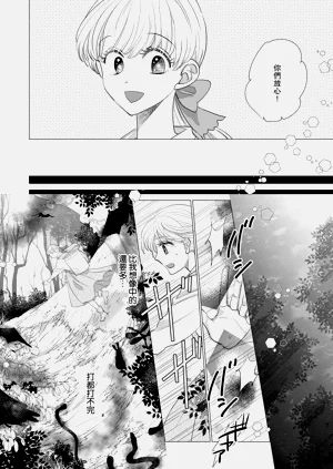 第536頁圖