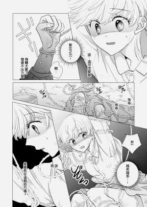 第538頁圖