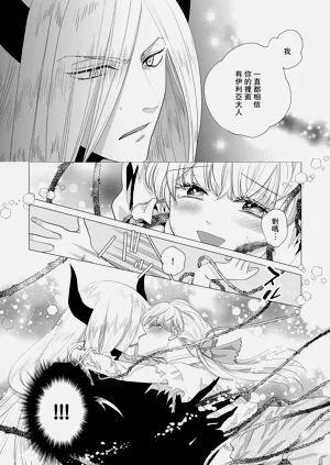 第550頁圖