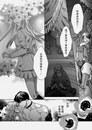 第58頁圖